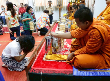 งานประเพณีทำบุญ และพิธีรดน้ำขอพรนักสหกรณ์อาวุโส ณ ... พารามิเตอร์รูปภาพ 22
